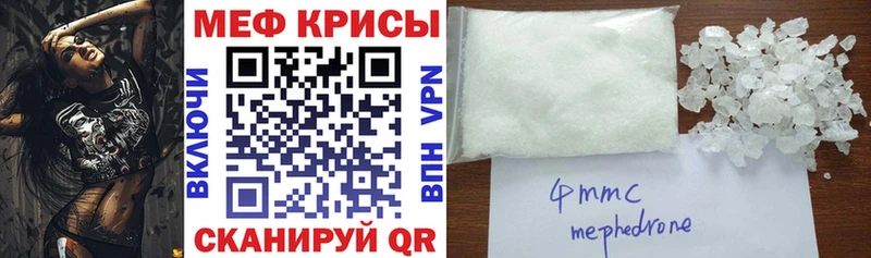 Какие есть наркотики Гай COCAIN  Меф мяу мяу  Гашиш  АМФЕТАМИН  Марихуана  A PVP 