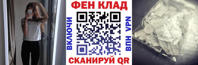 купить  сайты  Гай  Amphetamine VHQ 
