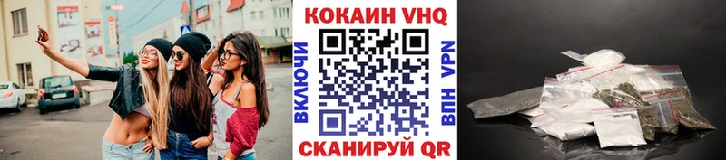 COCAIN Columbia Гай
