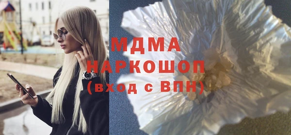 ECSTASY Балабаново