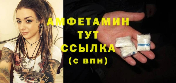 apvp Балахна