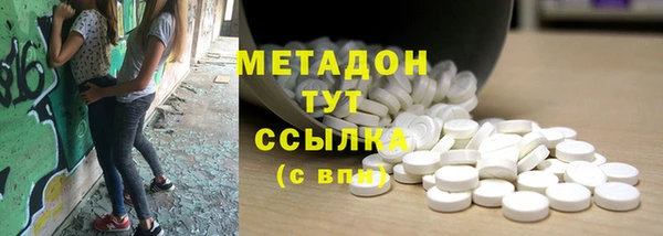 прущие грибы Баксан