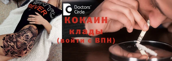 ECSTASY Балабаново