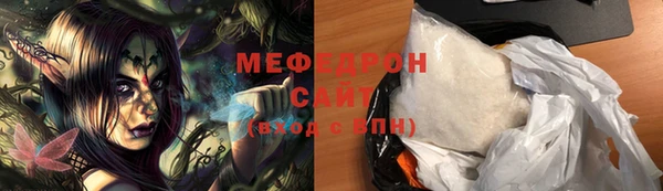 ECSTASY Балабаново