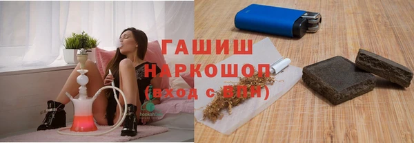 ECSTASY Балабаново