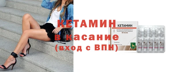apvp Балахна
