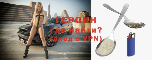 прущие грибы Баксан