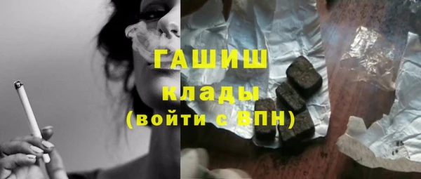 не бодяженный Пестово