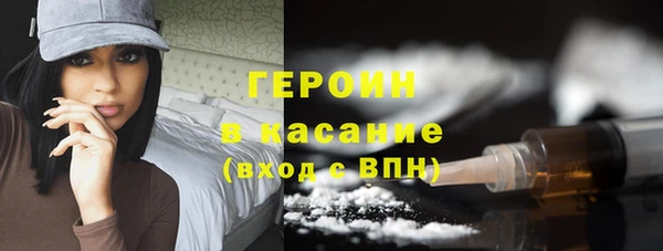 ECSTASY Балабаново