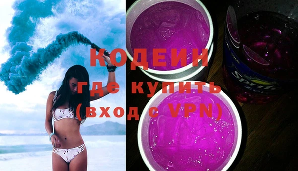 apvp Балахна