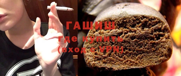 ECSTASY Балабаново