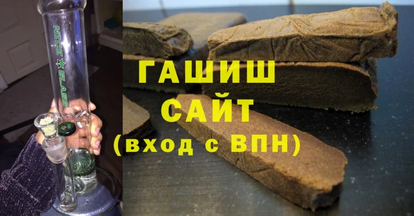apvp Балахна