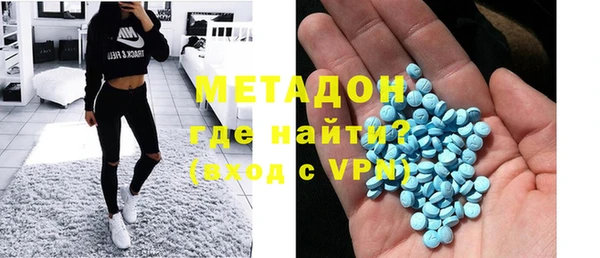прущие грибы Баксан