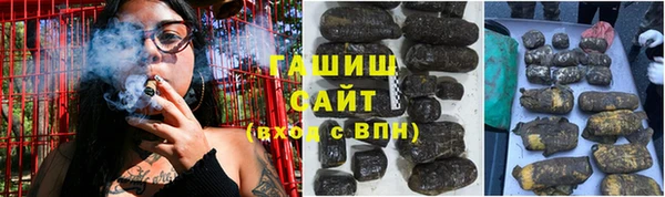 ECSTASY Балабаново