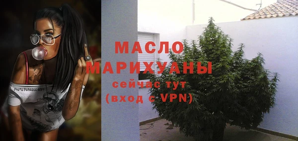 ECSTASY Балабаново